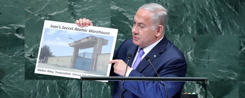 © Reuters. Israel acusa a Irán de ocultar material nuclear para programa de armas