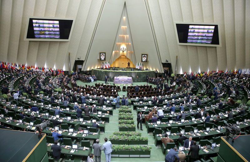 © Reuters. Visão geral do Parlamento do Irã, em Teerã