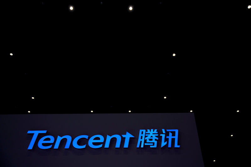 © Reuters. FILE PHOTO: A Tencent sign is seen during the fourth World Internet Conference in Wuzhen