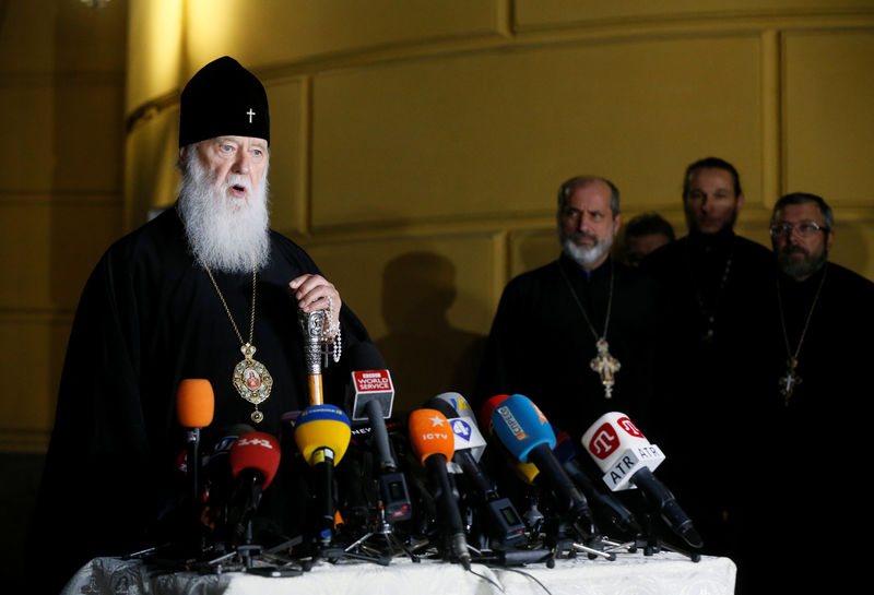 Вселенский патриархат дал зелёный свет независимости украинской церкви