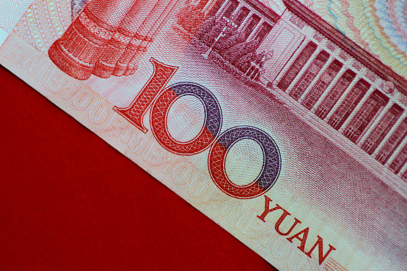 Â© Reuters. FILE PHOTO: Illustration photo of a China yuan note
