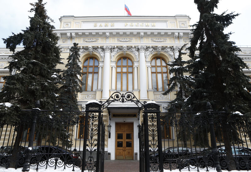 © Reuters. Здание Банка России в Москве