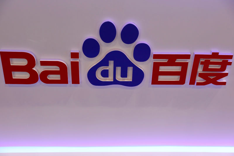 © Reuters. Baidu logo is seen at the Global Mobile Internet Conference (GMIC) at the National Convention Center in Beijing