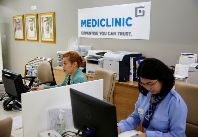 © Reuters. The Mediclinic staff hospital is seen in Dubai