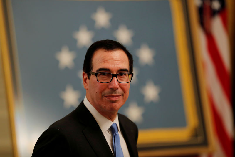 © Reuters. وزير الخزانة الأمريكي ينسحب من المشاركة في مؤتمر استثماري بالسعودية