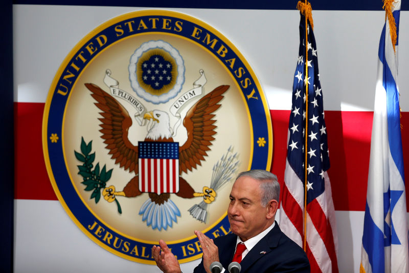 © Reuters. EEUU fusionará el consulado y una nueva embajada en Jerusalén