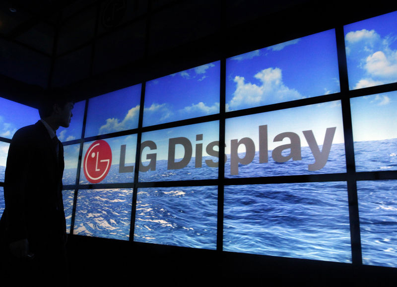 © Reuters. Logo da LG Display em prédio da empresa em Paju, Coreia do Sul