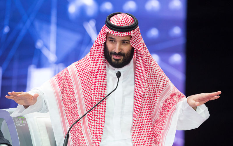 © Reuters. Príncipe herdeiro saudita Mohammed bin Salman discursa durante fórum de investimentos em Riad