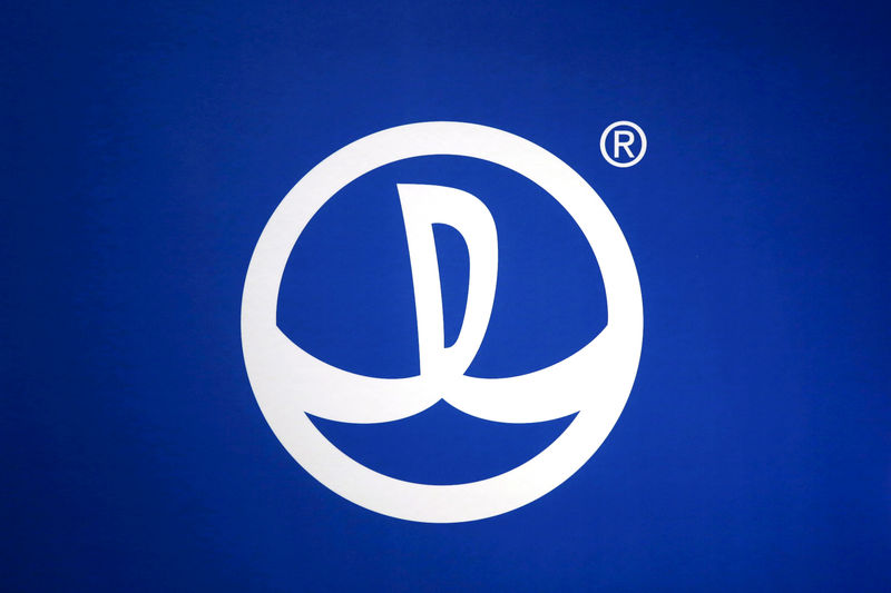 © Reuters. FILE PHOTO: The logo of Dalian Wanda Commercial Properties in Hong Kong