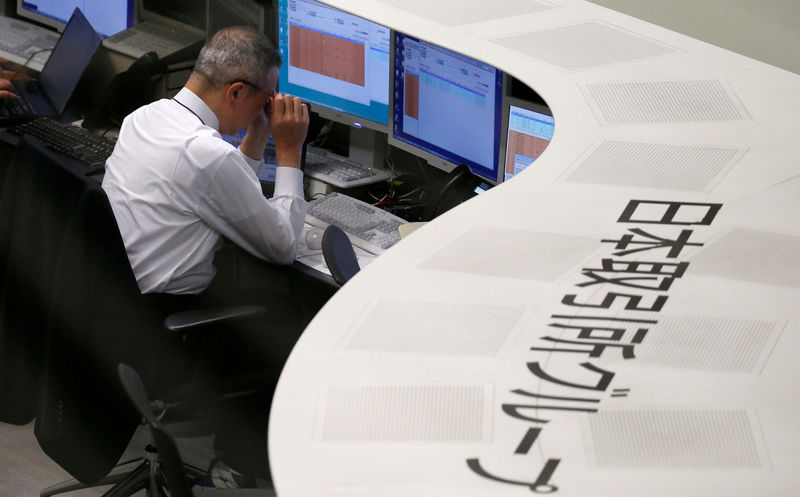 © Reuters. LA BOURSE DE TOKYO TERMINE EN BAISSE