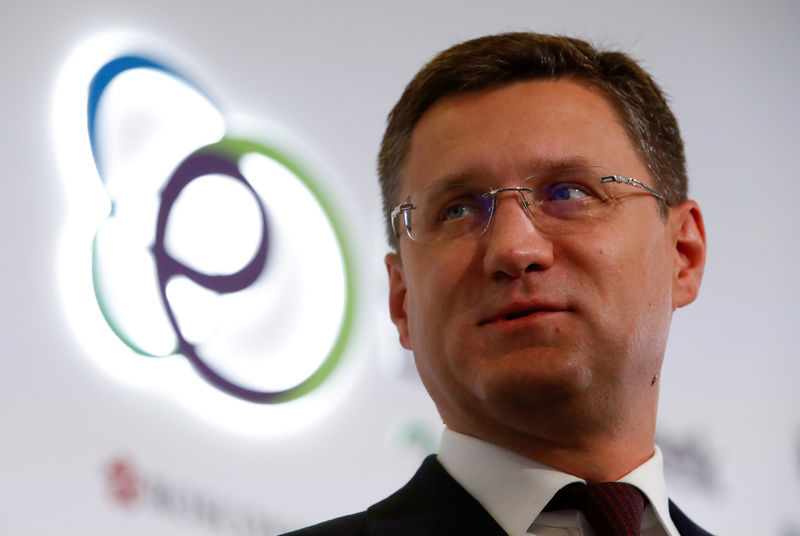 © Reuters. FILE PHOTO: Russian Energy Minister Novak attends Russian Energy Week forum in Moscow