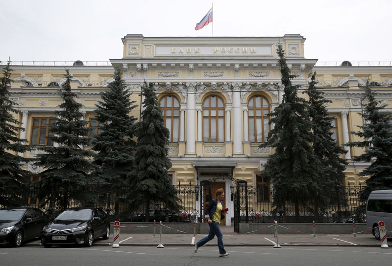 © Reuters. Здание Банка России в Москве