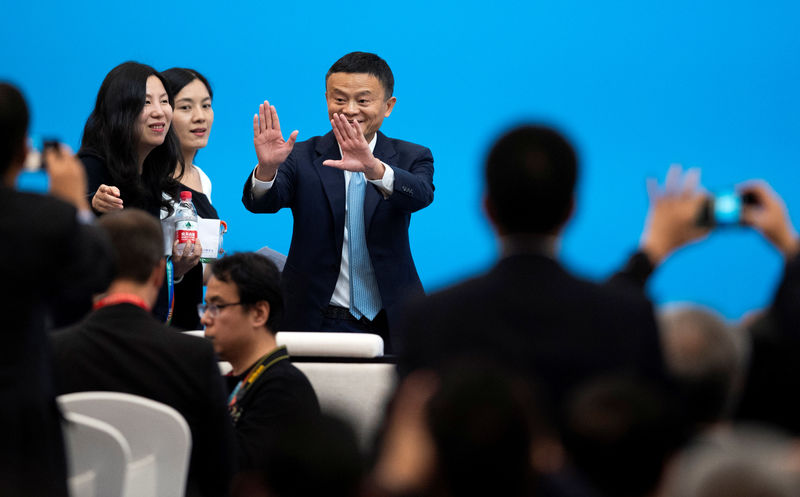 Â© Reuters. China International Import Expo (CIIE)