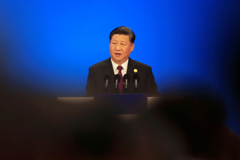 © Reuters. Presidente da China, Xi Jinping, durante evento em Xangai