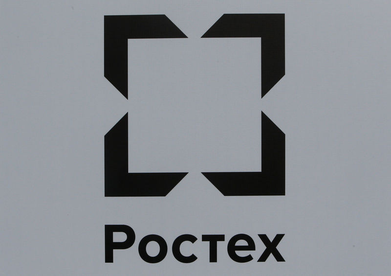 © Reuters. FILE PHOTO: The logo of Russian state defence conglomerate Rostec is seen on a board at the SPIEF 2017 in St. Petersburg