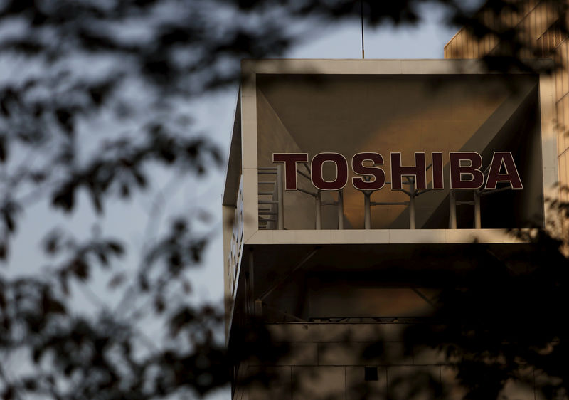 © Reuters. FILE PHOTO: Toshiba to pay ENN more than $800 million to exit U.S. LNG business