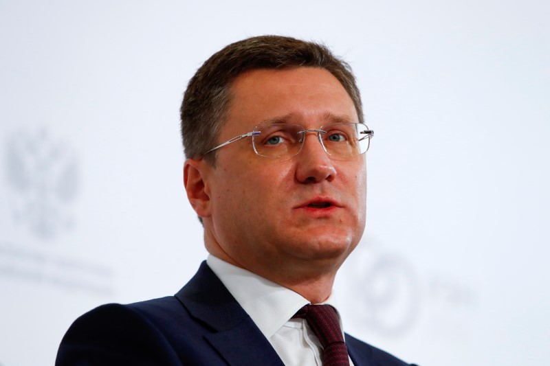 © Reuters. FILE PHOTO: Russian Energy Minister Novak attends Russian Energy Week forum in Moscow