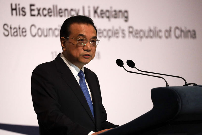 © Reuters. بكين: محادثات بحر الصين الجنوبي ينبغي أن تنتهي خلال 3 أعوام