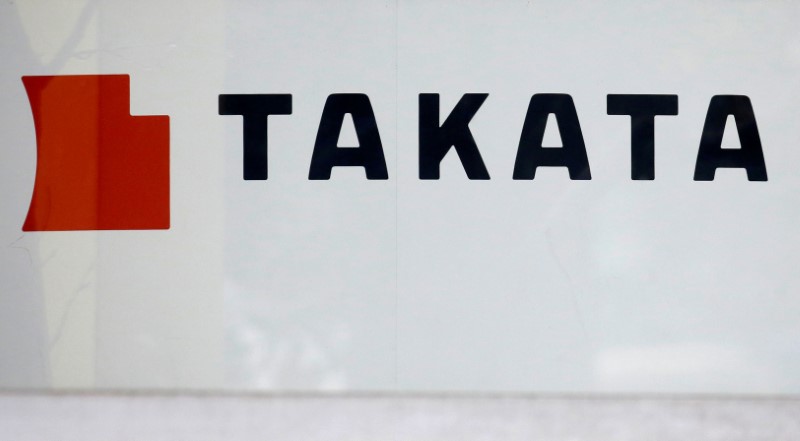 © Reuters. FILE PHOTO: Logo of Takata Corp is seen on its display at a showroom for vehicles in Tokyo
