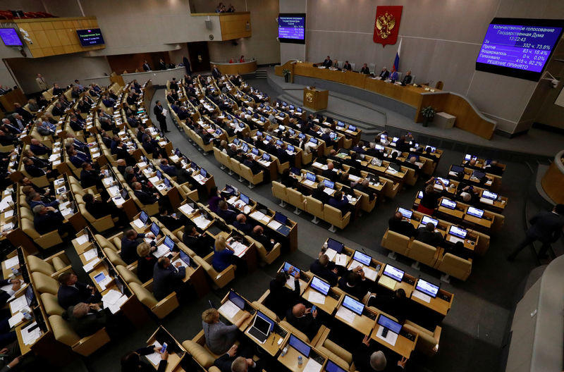 © Reuters. Депутаты на заседании Госдумы в Москве