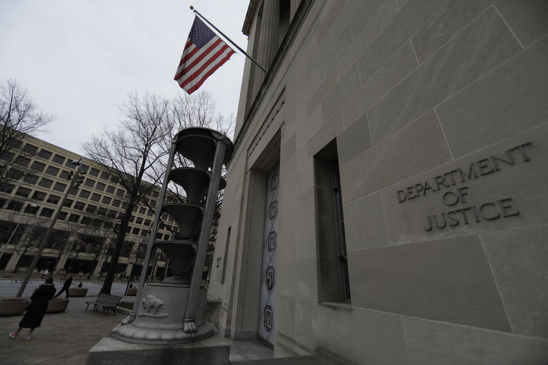 © Reuters. FILE PHOTO - The  U.S. Justice Department and FBI buildins are seen in Washington