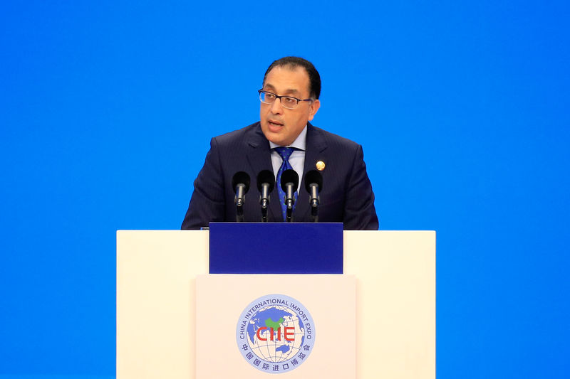 © Reuters. Egyptian Prime Minister Mostafa Madbouly speaks at the opening ceremony for the first China International Import Expo (CIIE) in Shanghai