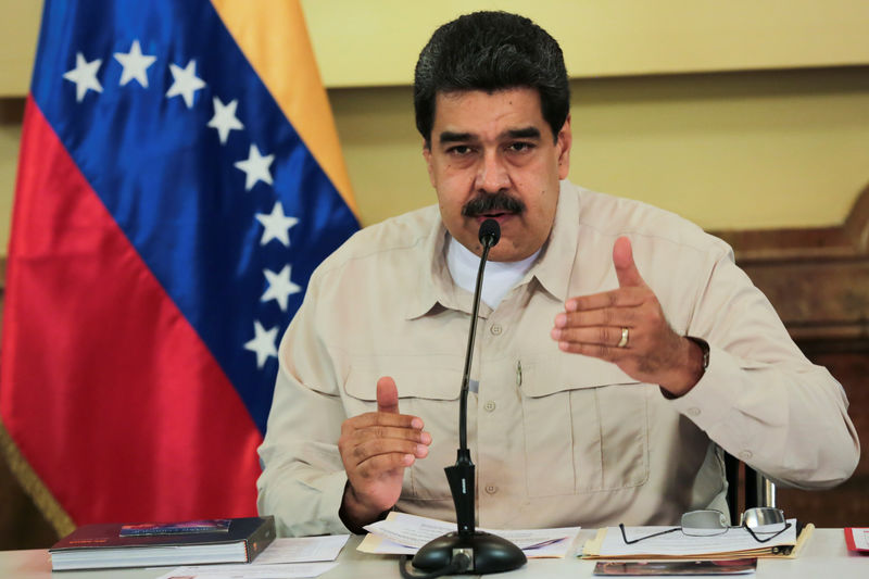 © Reuters. EEUU considera sumar a Venezuela a la lista de países que apoyan el terrorismo