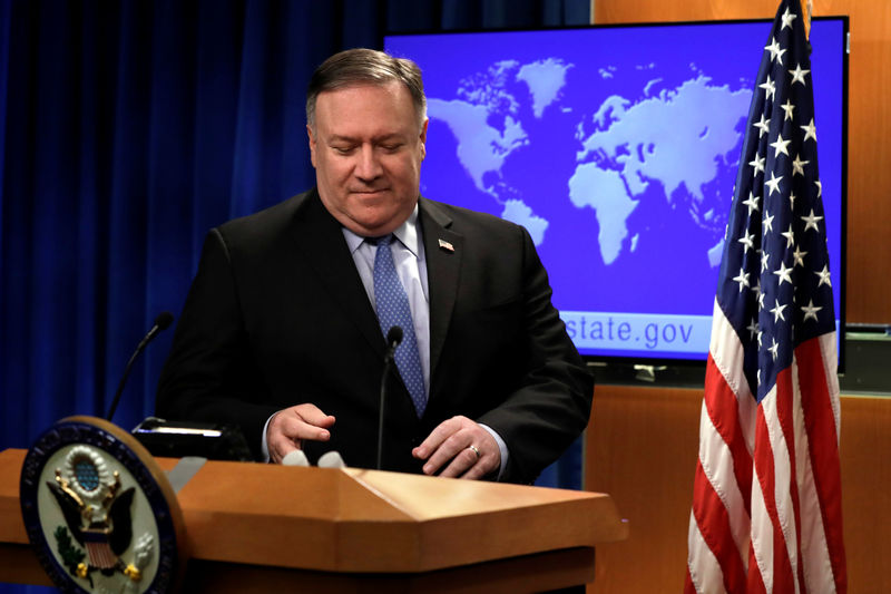 © Reuters. وزير الخارجية الأمريكي يدافع عن دعم ترامب للسعودية