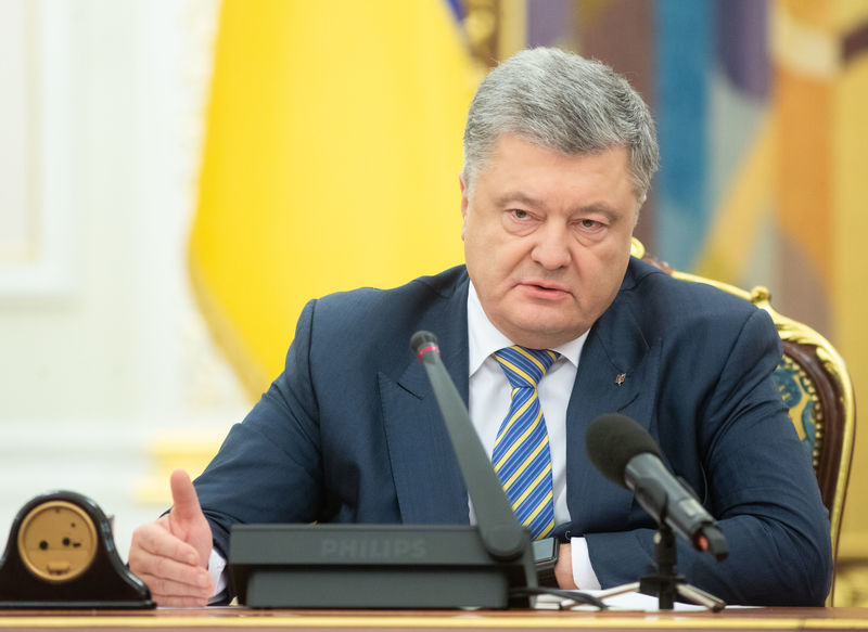 © Reuters. El presidente de Ucrania decreta la ley marcial a la espera de aprobación parlamentaria