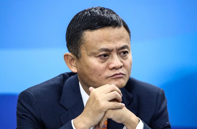 © Reuters. Alibaba Group co-founder and executive chairman Jack Ma waits before a meeting of Russian President Putin with representatives of the foreign business community on the sidelines of the Eastern Economic Forum in Vladivostok