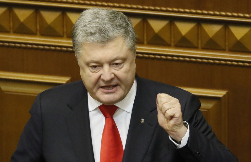 © Reuters. Ucrania declara la ley marcial por presunta amenaza de invasión rusa