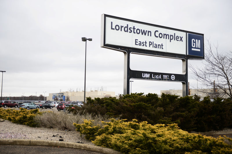 © Reuters. A view of the East Plant entrance of the General Motors Lordstown Complex, assembly plant in Warren