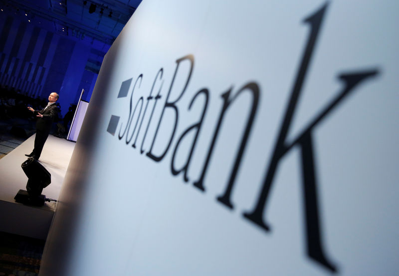 © Reuters. SOFTBANK CONFIRME LE PRIX INDICATIF DE L'IPO DES TÉLÉCOMS À 1.500 YENS