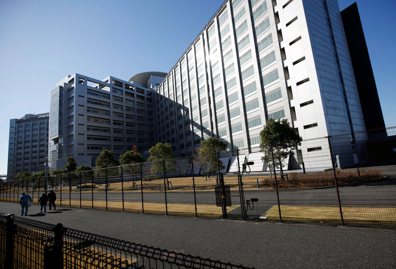 © Reuters. The Tokyo Detention Center is seen in Tokyo