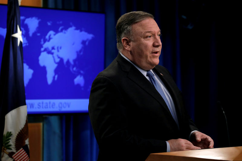 © Reuters. FILE PHOTO: Secretary of State Mike Pompeo speaks during a news conference in Washington