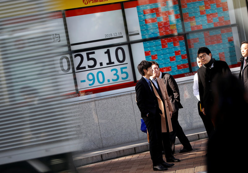 © Reuters. LA BOURSE DE TOKYO FINIT EN BAISSE