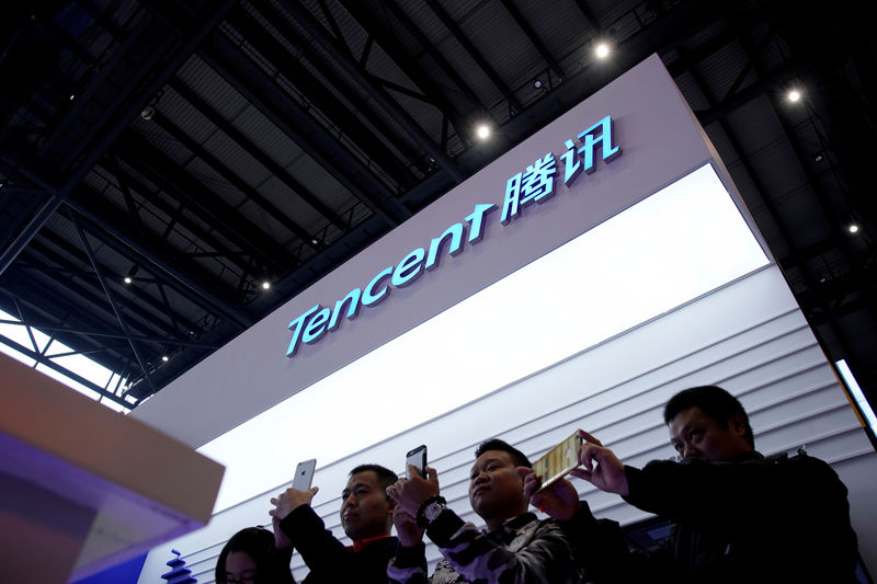 © Reuters. FILE PHOTO: A Tencent sign is seen during the fourth World Internet Conference in Wuzhen