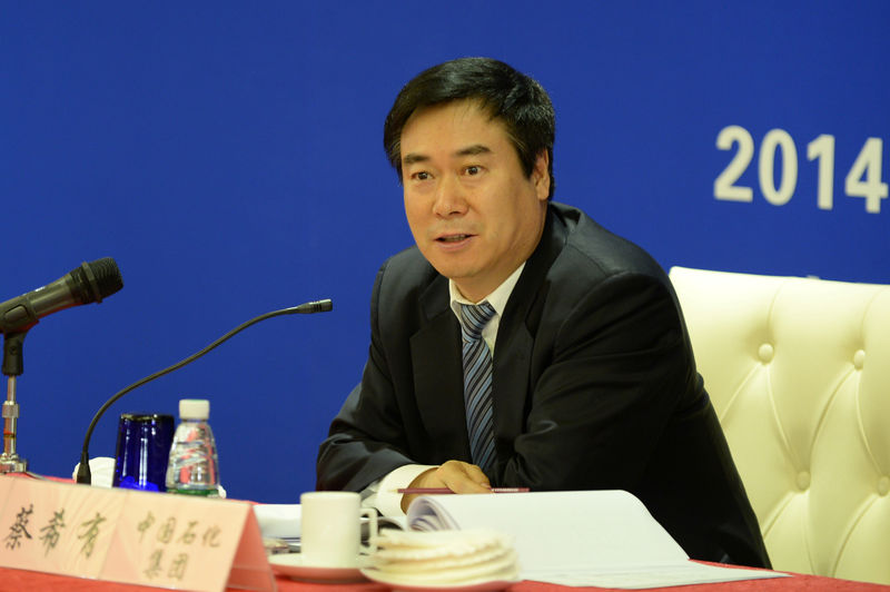 © Reuters. Ex-executivo da Sinochem Cai Xiyou em Pequim