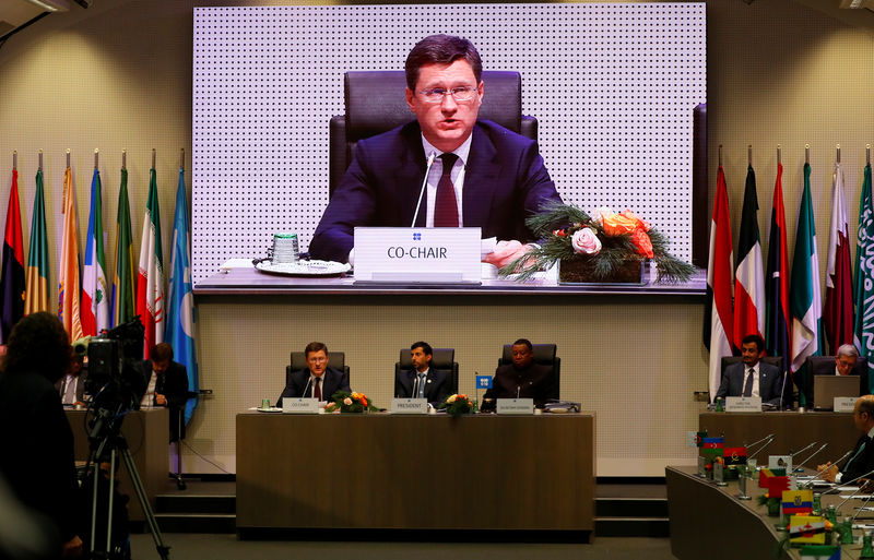 © Reuters. Ministro da Energia da Rússia, Alexander Novak, durante reunião em Viena