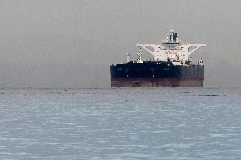 © Reuters. FILE PHOTO: Iranian crude oil supertanker 