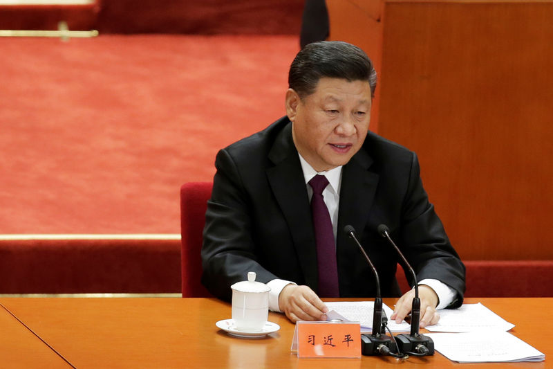 © Reuters. FILE PHOTO: Chinese President Xi Jinping speaks at an event marking the 40th anniversary of China's reform and opening up at the Great Hall of the People in Beijing