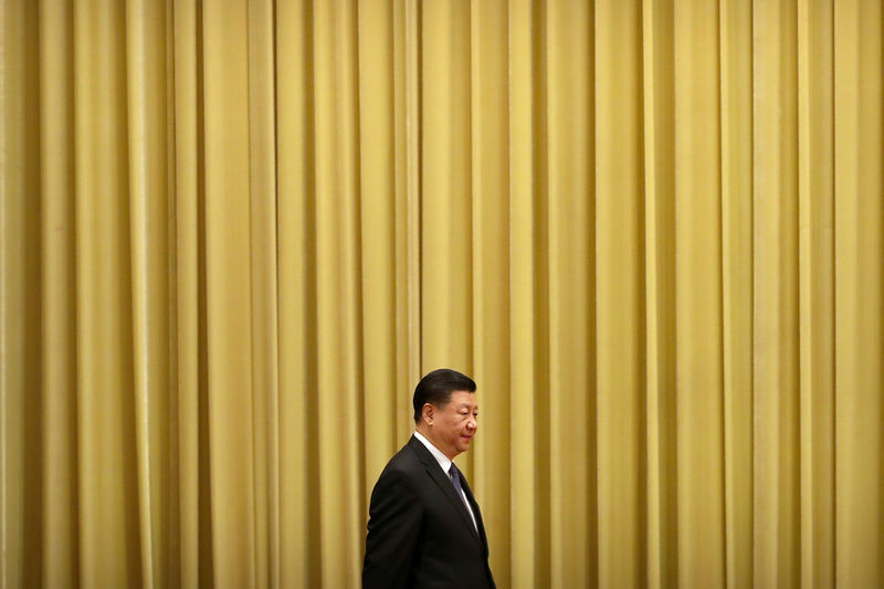 © Reuters. Chinese President Xi Jinping arrives for an event to commemorate the 40th anniversary of the "Message to Compatriots in Taiwan" at the Great Hall of the People in Beijing
