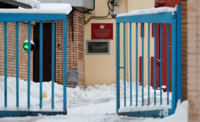 © Reuters. Следственный изолятор в Лефортово, Москва