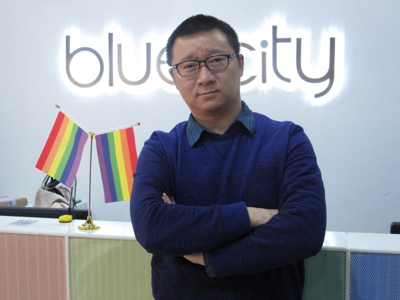 © Reuters. Una app china de citas gay paraliza el registro de usuarios tras un presunto caso de VIH
