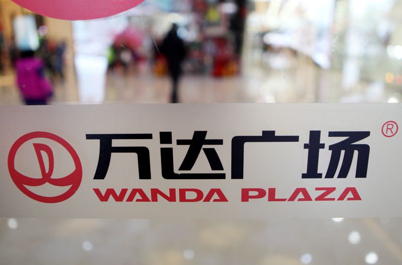 © Reuters. Dalian Wanda Group's Wanda Plaza is seen in Changzhou