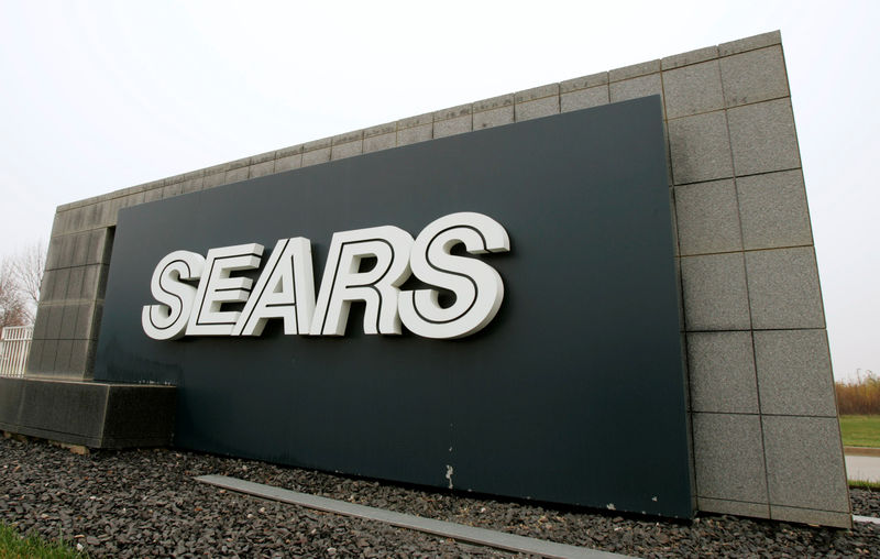 © Reuters. FILE PHOTO: Sears headquarters in Hoffman Estates Illinois.