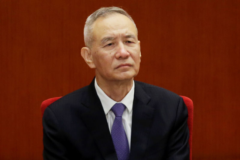 © Reuters. FILE  PHOTO: Chinese Vice Premier Liu He attends an event marking the 40th anniversary of China's reform and opening up at the Great Hall of the People in Beijing