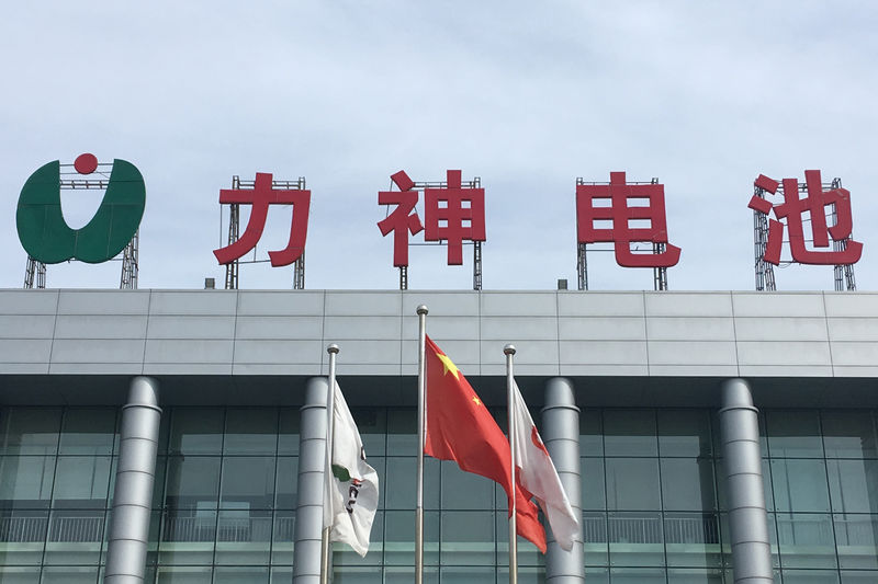 © Reuters. Lishen Battery sign is seen at its headquarters in Tianjin