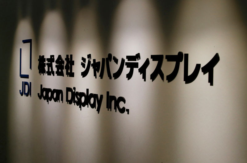 © Reuters. Japan Display Inc's logo is pictured at its headquarters in Tokyo