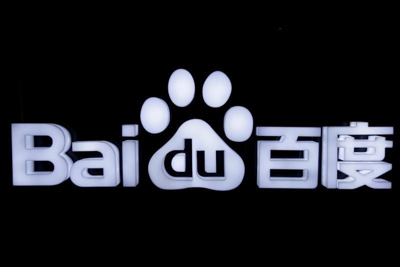 © Reuters. FILE PHOTO: Baidu's logo is pictured at the 2018 Baidu World conference and exhibit in Beijing
